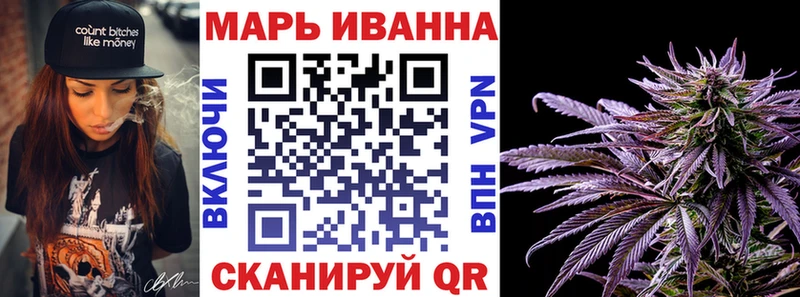 Купить наркотик Тольятти Псилоцибиновые грибы blacksprut tor Кокаин Alpha-PVP Марихуана