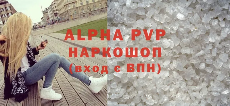 omg маркетплейс  где купить наркоту  Тольятти  Alfa_PVP СК КРИС 