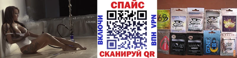 как найти закладки  Тольятти  БУТИРАТ 1.4BDO 
