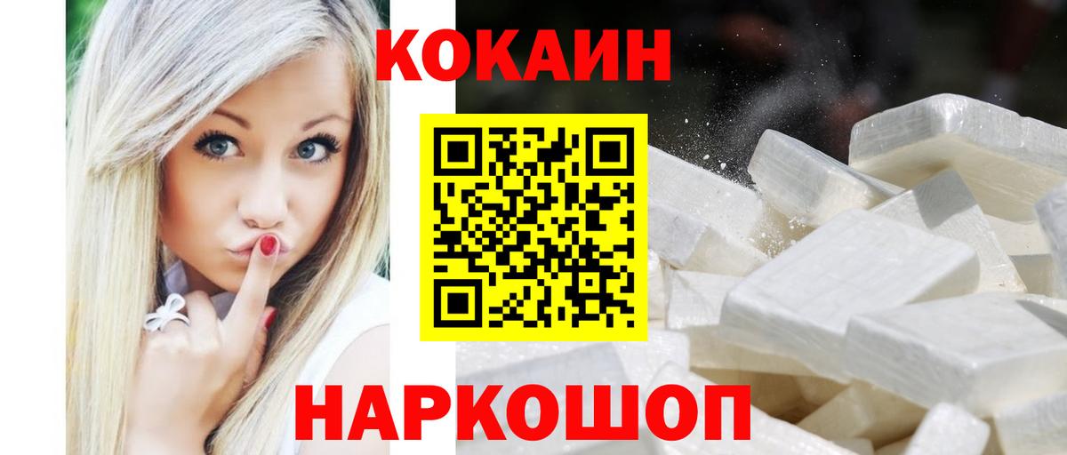 ГАШ Тольятти