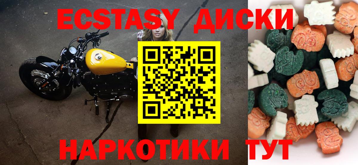  COCAIN Тольятти