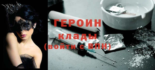 mix Михайлов