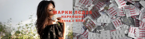 mix Михайлов