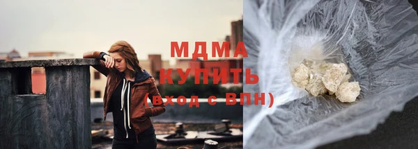 шишки Михайловка