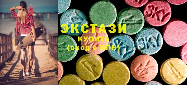шишки Михайловка