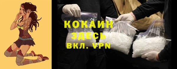 mix Михайлов