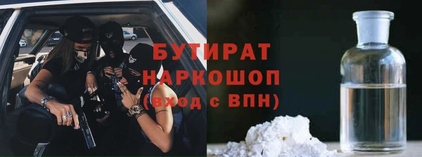 mix Михайлов