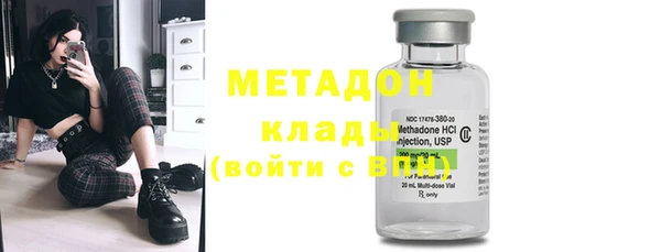 mix Михайлов