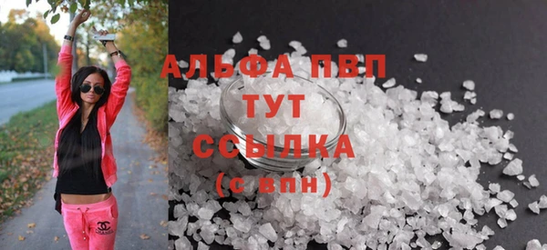 mix Михайлов