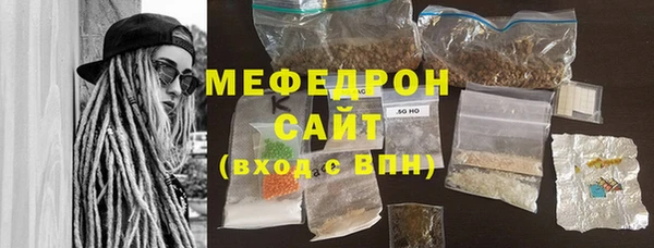 mix Михайлов