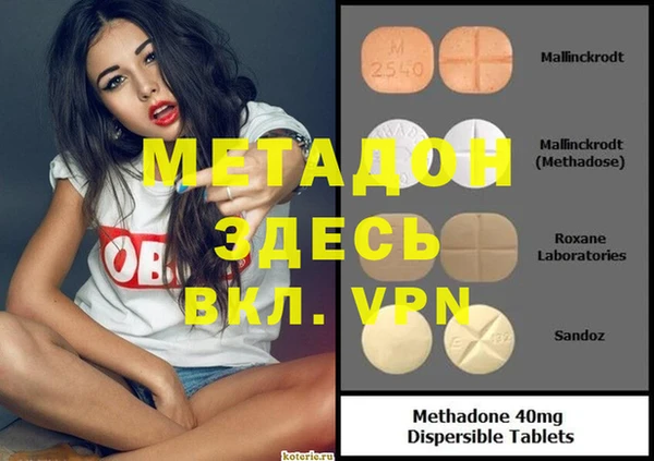 mix Михайлов