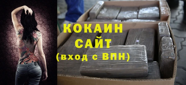 mix Михайлов