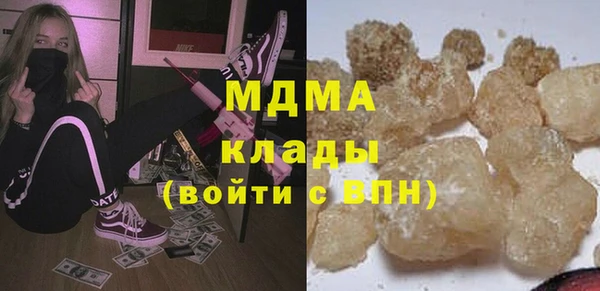 mix Михайлов