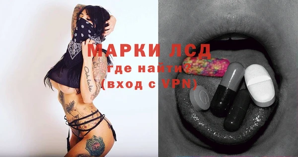 mix Михайлов
