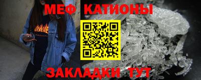 не бодяженный Донецк