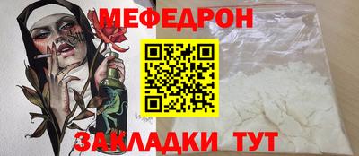 СК Дубна