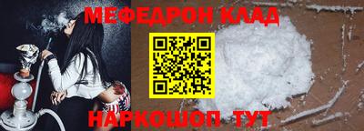 марихуана Абакан