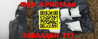 не бодяженный Донецк