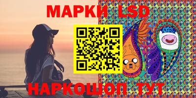 мяу мяу кристалл Донской