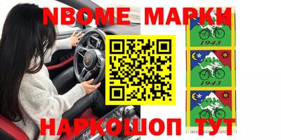 скорость mdpv Азнакаево