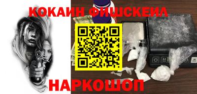 марихуана Абакан