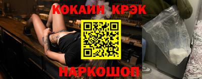 не бодяженный Донецк