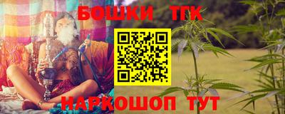 мяу мяу кристалл Донской