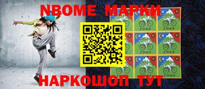 не бодяженный Донецк