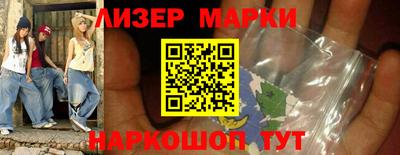 марихуана Абакан