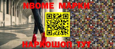 не бодяженный Донецк
