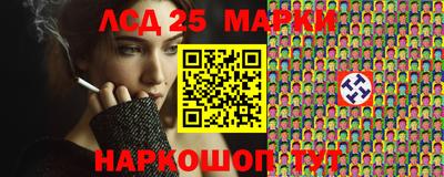 марихуана Абакан