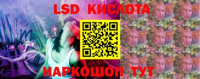 гашишное масло Абинск