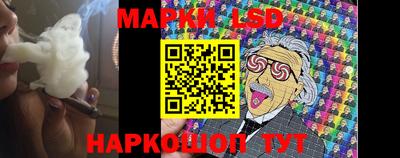 мяу мяу кристалл Донской