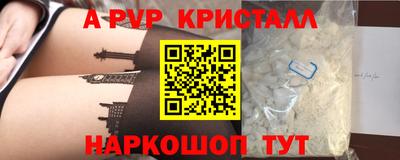 не бодяженный Донецк