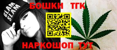 мяу мяу кристалл Донской