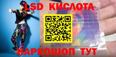 не бодяженный Донецк