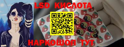 не бодяженный Донецк
