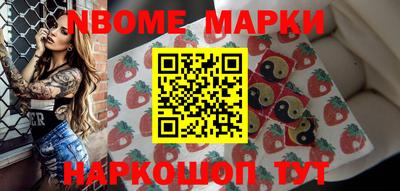 мяу мяу кристалл Донской