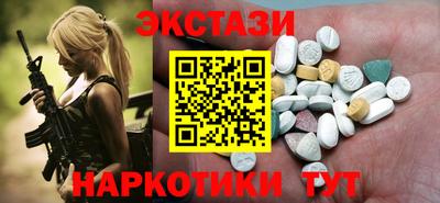 СК Дубна