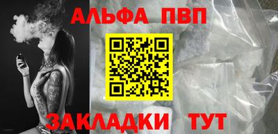 не бодяженный Донецк