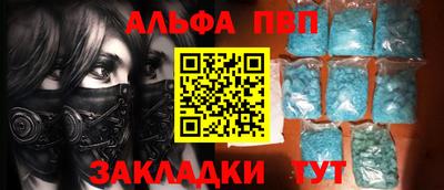 не бодяженный Донецк