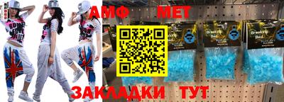 марихуана Абакан