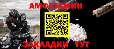 СК Дубна