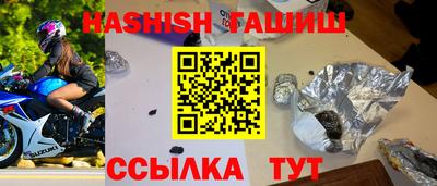 не бодяженный Донецк