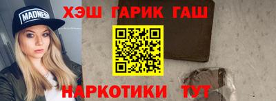 скорость mdpv Азнакаево