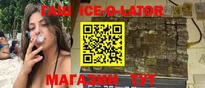 СК Дубна