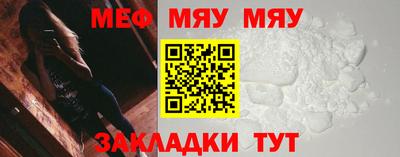 индика Абакан