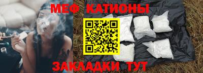 скорость mdpv Азнакаево