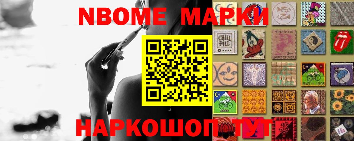 ЛСД экстази ecstasy  Лсд 25 экстази кислота  Вход с VPN  Тольятти 
