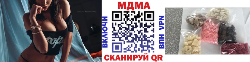 магазин продажи наркотиков  Тольятти  MDMA молли 